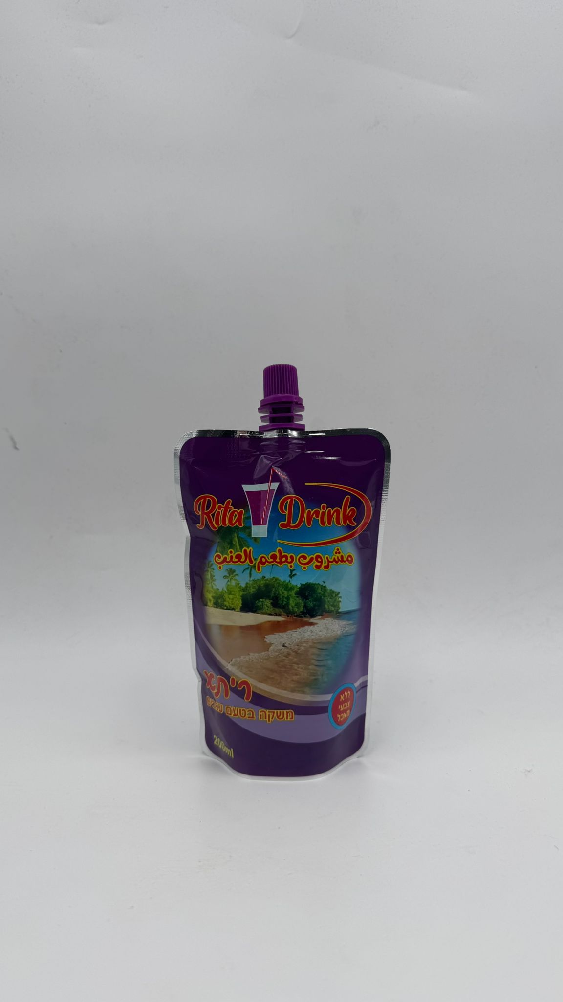 Picture of Tropi gold 200ml (40)