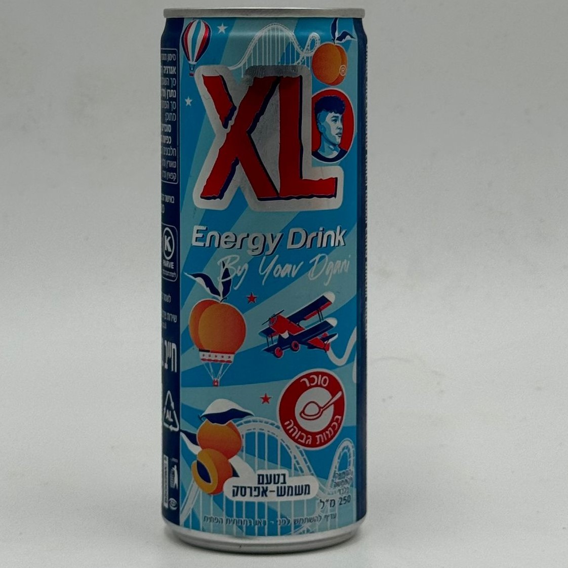 Picture of Xl peach  (24)