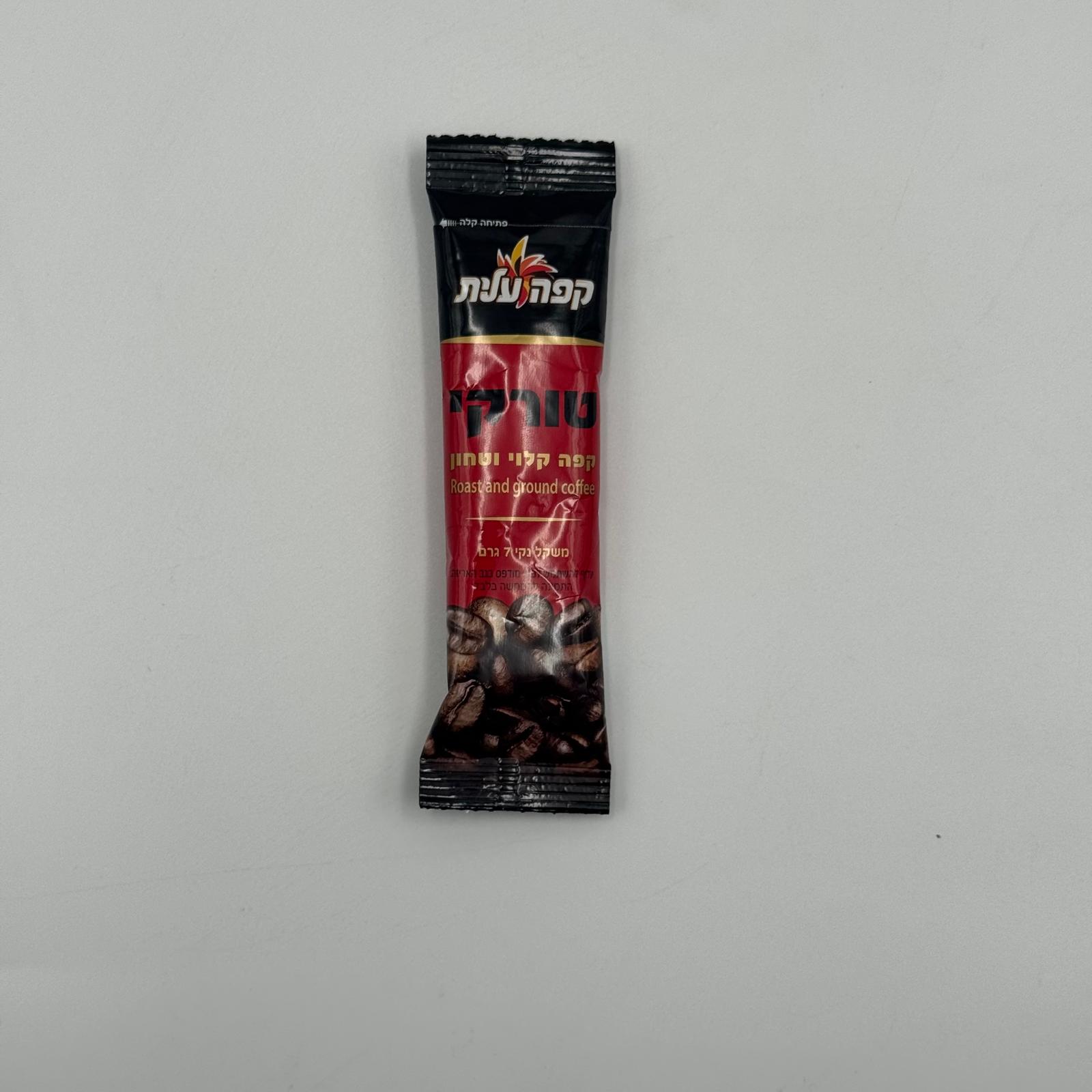 Picture of Turkish coffee 7g (24)