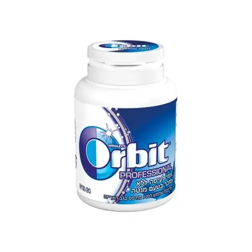 Picture of Orbit blue (6)