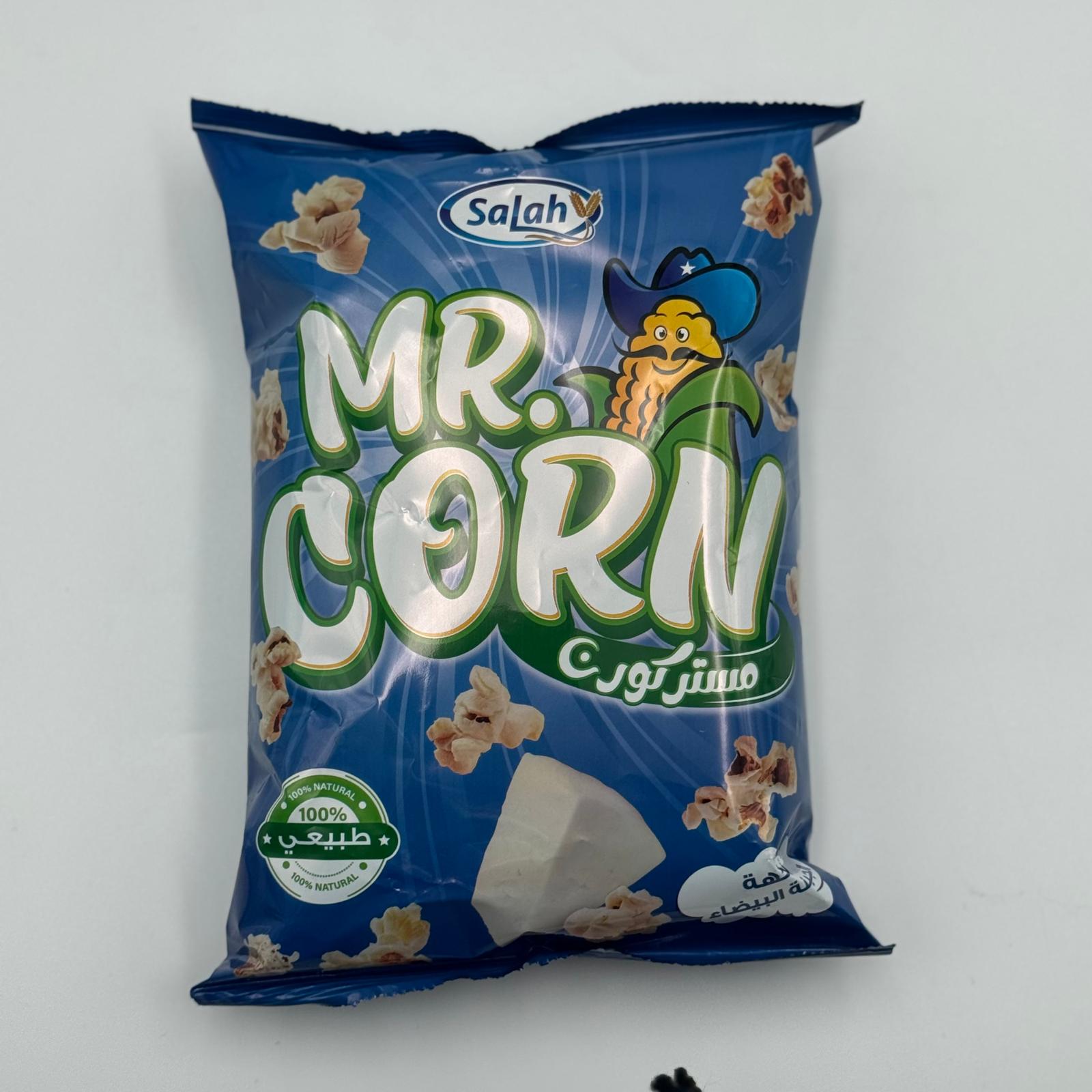 Picture of Chesses ms corn (30)