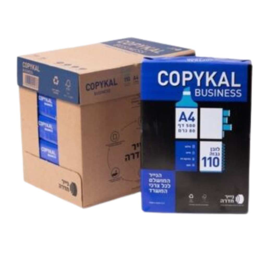 Picture of Paper copykal A4\500