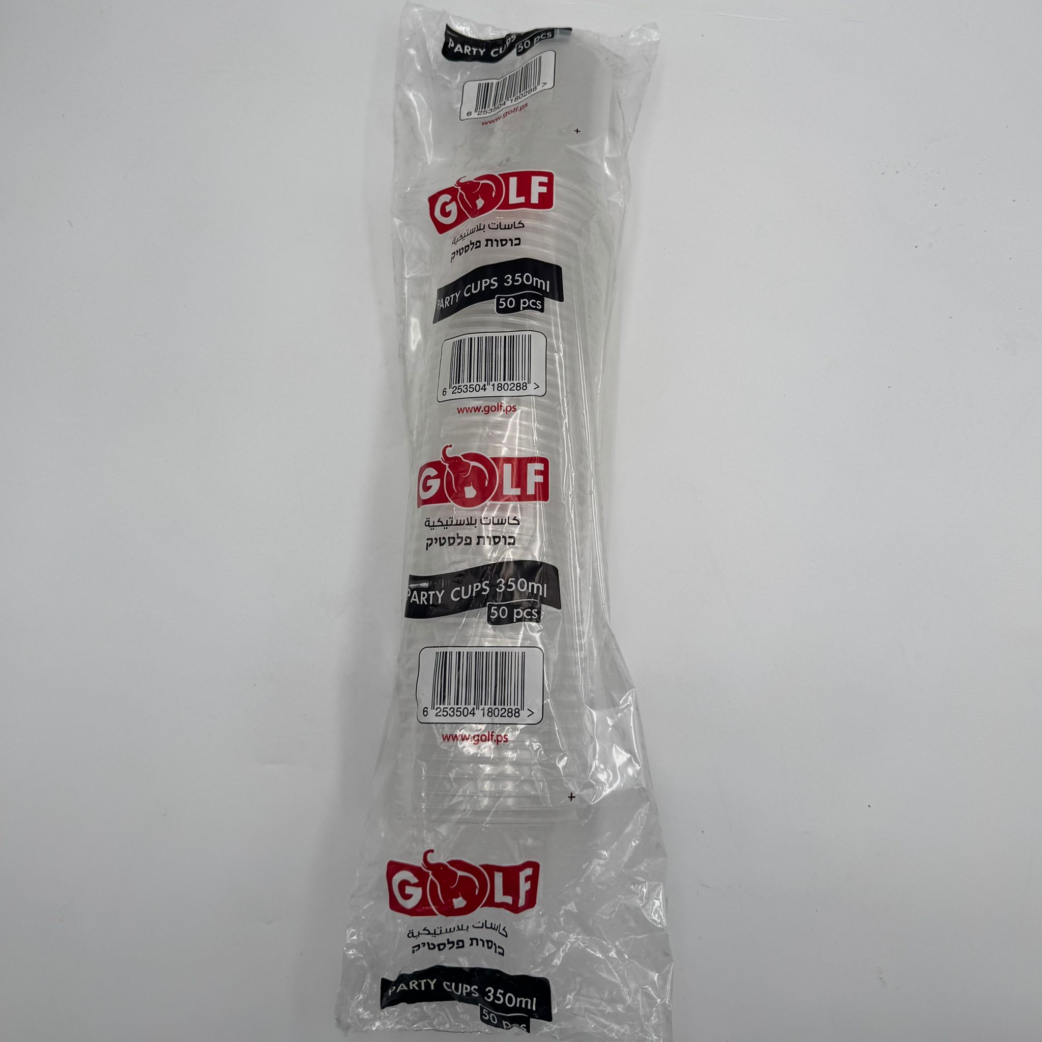 Picture of Cup ice coffee 350ml