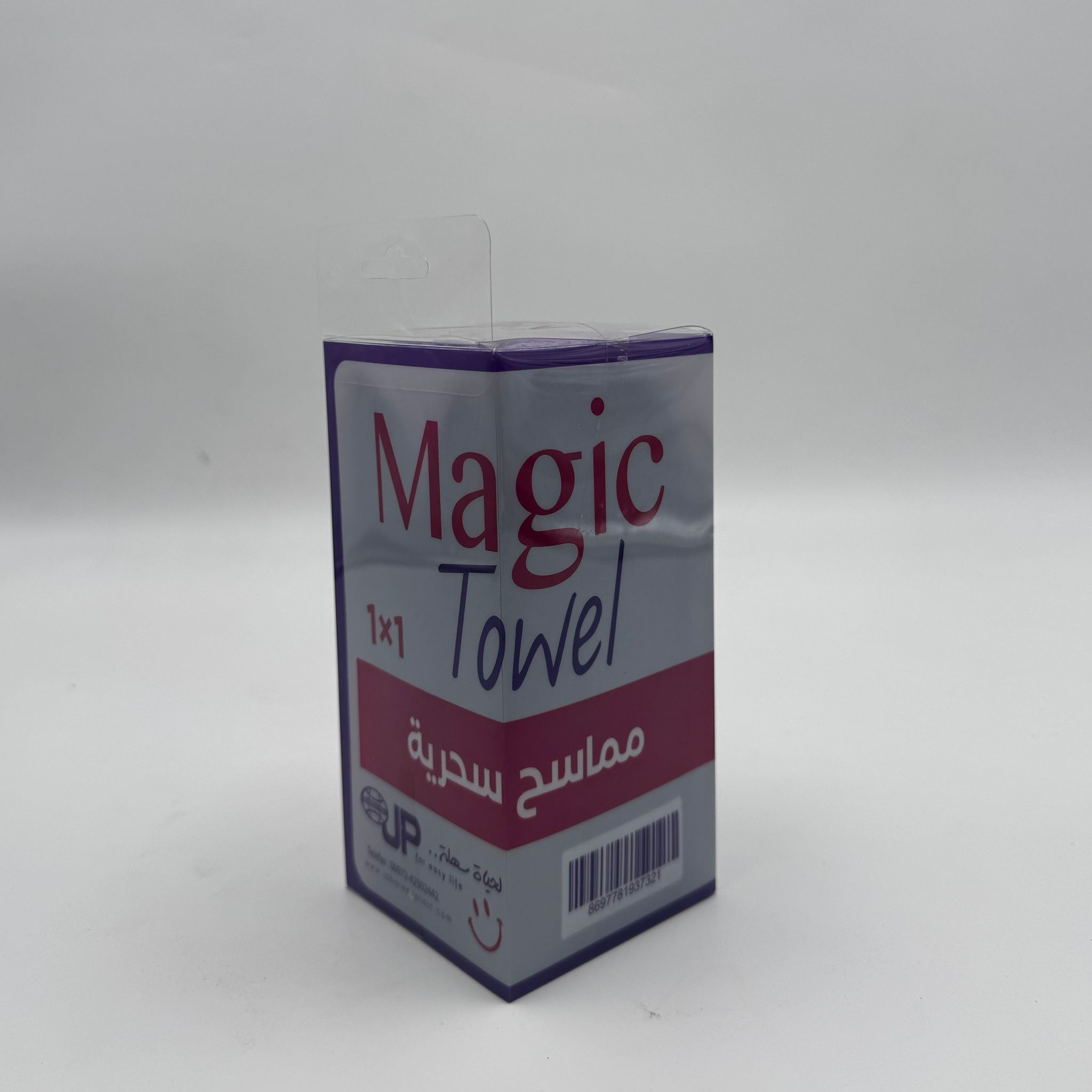 Picture of Magic mop