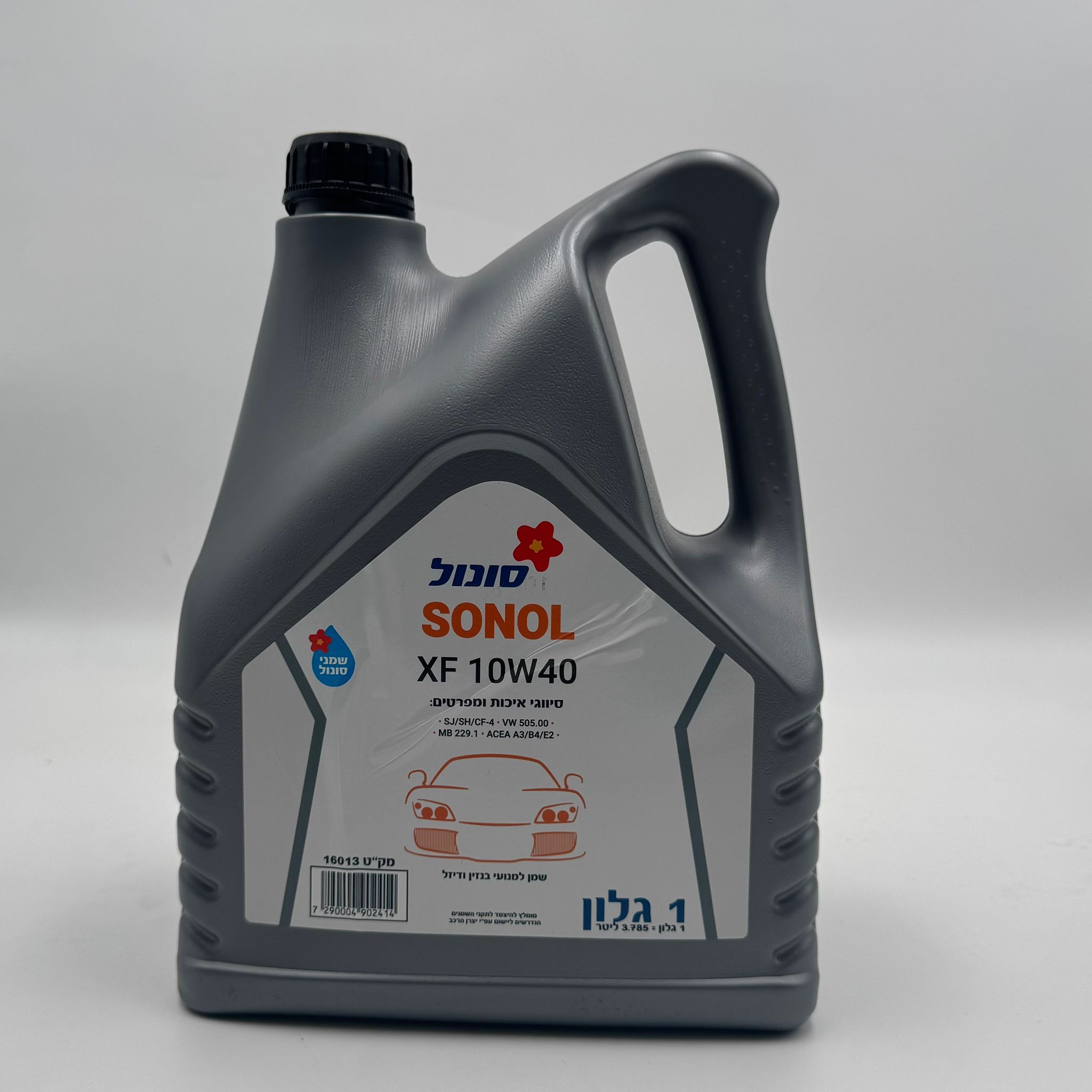 Picture of Sonol oil 10W40 4L (5)