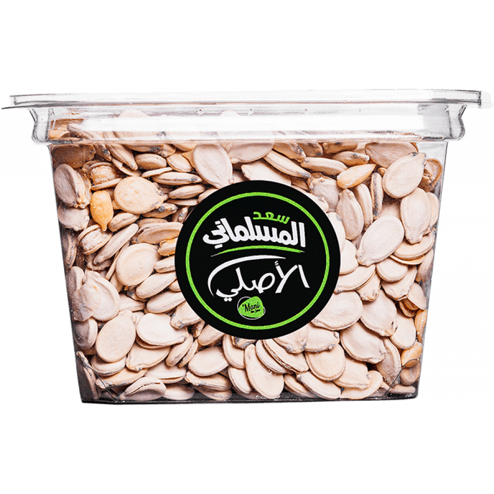 Picture of bizer batekh 250g (8)