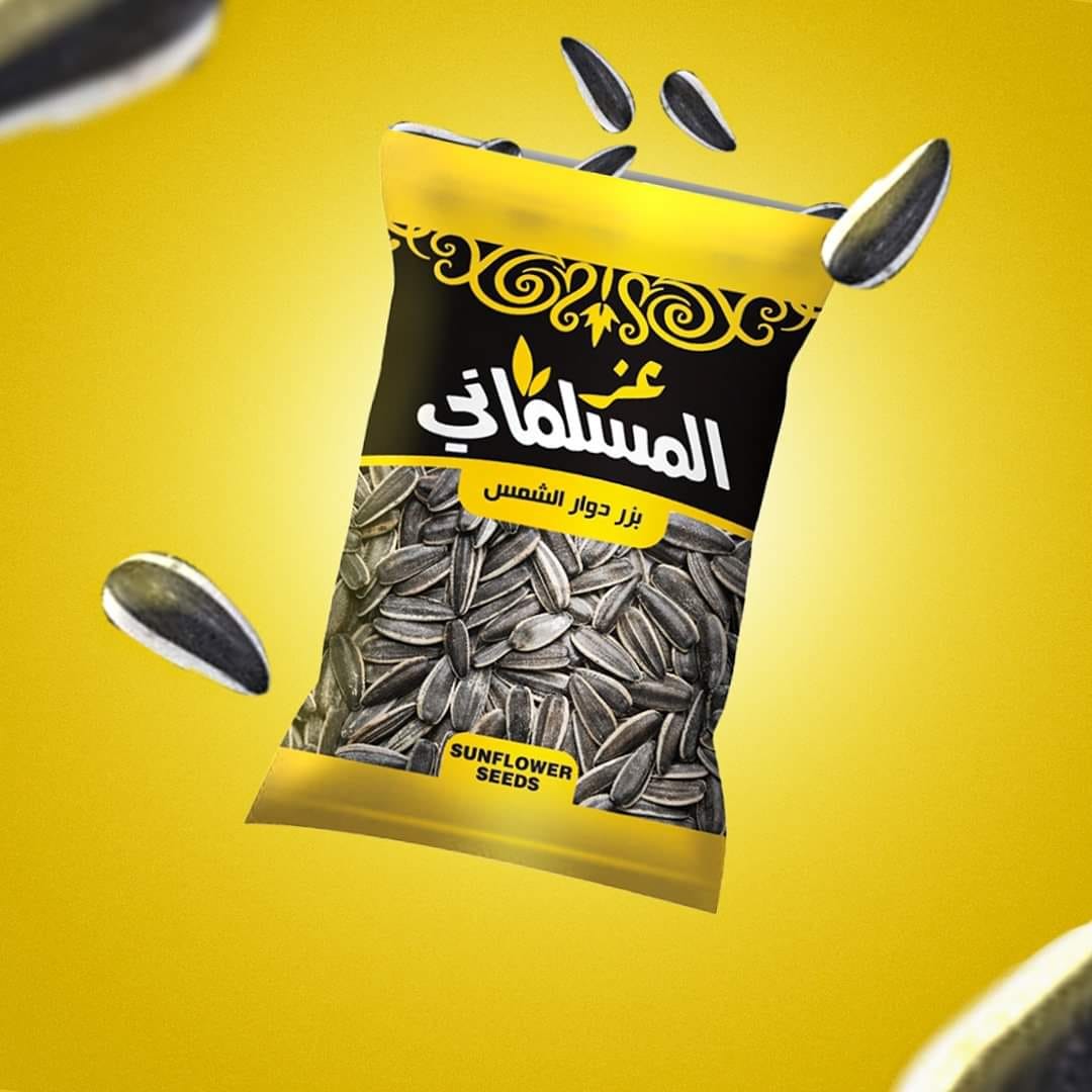 Picture of Sunflower Bizer 80g (20)