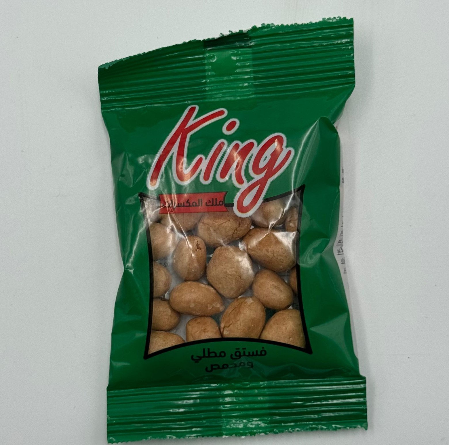 Picture of kaboky 50 gr- Al Natshah (30)