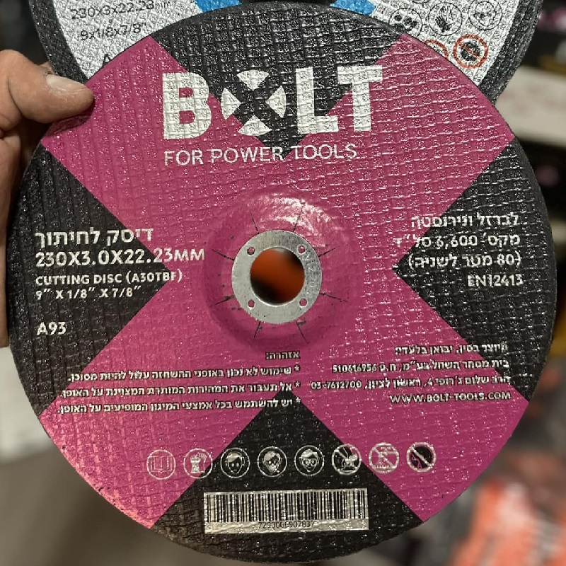 Picture of Bolt large cutting desk