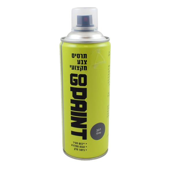 Picture of GO PAINT Haier Grey