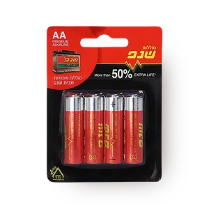 Picture of Alkaline batteries AAA 1.5V, 4 pc